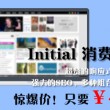 澳门六盒宝典2021年最新版开奖记录