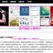 图库图片大全